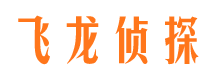 霍林郭勒市婚外情调查